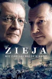 Zieja (фильм 2020)