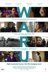 Waru (фильм 2017)