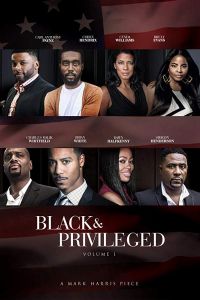 Black Privilege (фильм 2019)
