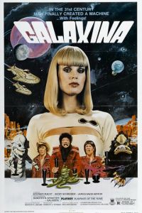 Галаксина (фильм 1980)