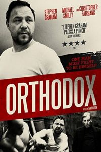 Ортодокс (фильм 2015)