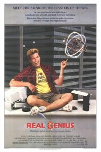 Настоящие гении (фильм 1985)