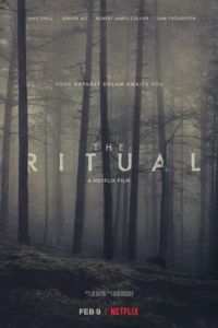 Ритуал (фильм 2017)