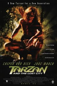 Тарзан и затерянный город (фильм 1998)