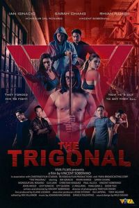 Тригонал: Борьба за справедливость (фильм 2018)