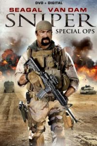 Снайпер: Специальный отряд (фильм 2016)