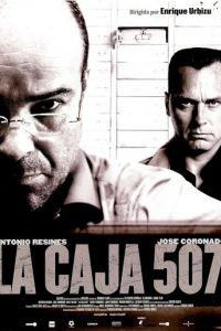 Ячейка 507 (фильм 2002)