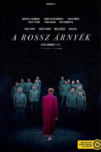 A rossz árnyék (фильм 2018)