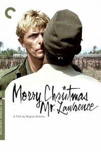 Счастливого рождества, мистер Лоуренс (фильм 1982)