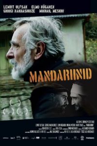 Мандарины (фильм 2013)
