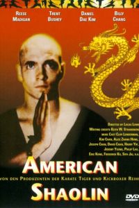 Американский Шаолинь (фильм 1991)