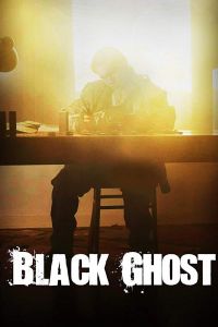 Black Ghost (фильм 2018)