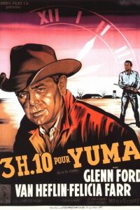 В 3:10 на Юму (фильм 1957)