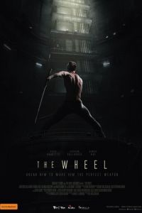 The Wheel (фильм 2019)