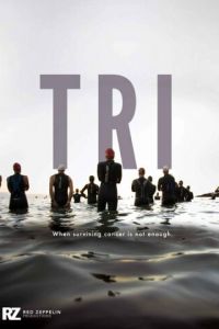 Tri (фильм 2016)