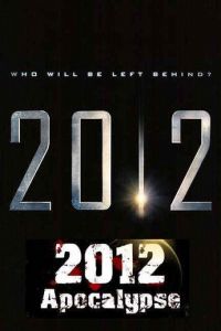 2012 Апокалипсис (фильм 2009)