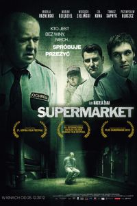 Супермаркет (фильм 2012)