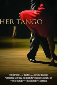 Её танго (фильм 2017)