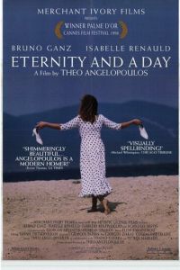 Вечность и один день (фильм 1998)