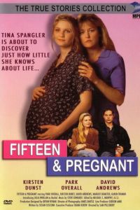 15-летняя и беременная (фильм 1998)