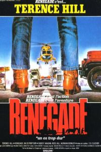 Ренегат (фильм 1987)