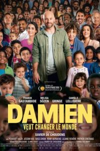 Damien veut changer le monde (фильм 2019)
