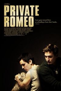 Рядовой Ромео (фильм 2011)