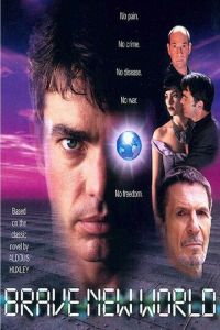 Дивный новый мир (фильм 1998)