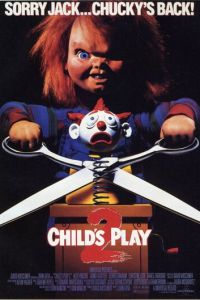 Детские игры 2 (фильм 1990)