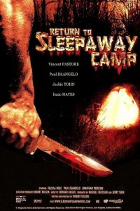 Возвращение в спящий лагерь (фильм 2008)