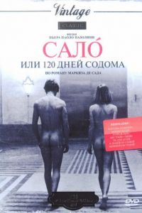 Сало, или 120 дней Содома (фильм 1975)