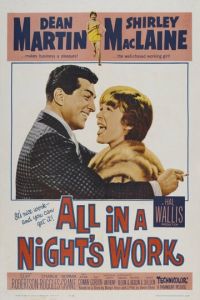 Всей работы на одну ночь (фильм 1961)