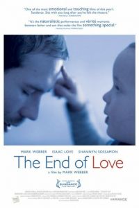 Конец любви (фильм 2012)