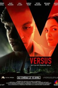 Versus (фильм 2019)
