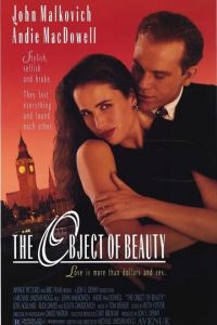 Предмет красоты (фильм 1991)