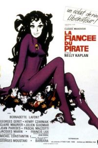 Невеста пирата (фильм 1969)