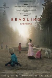 Брагино (фильм 2017)