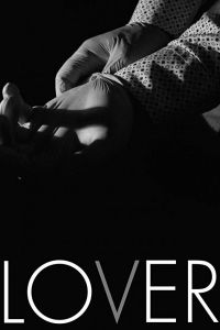 Lover (фильм 2018)