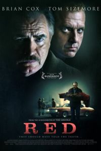 Рыжий (фильм 2008)