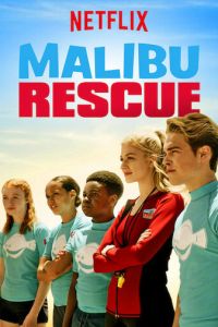 Спасатели Малибу (фильм 2019)