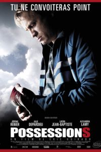 Собственность (фильм 2011)