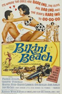 Пляж бикини (фильм 1964)