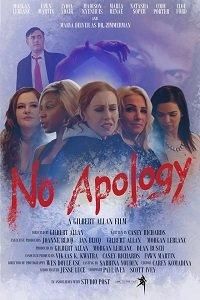 No Apology (фильм 2019)