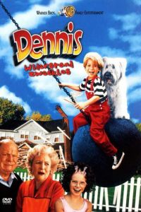Дэннис-мучитель 2 (фильм 1998)