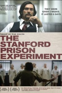 Стэнфордский тюремный эксперимент (фильм 2015)