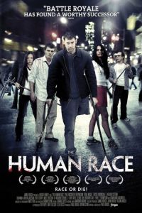 Человеческий род (фильм 2013)