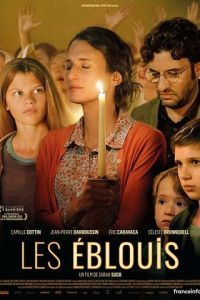 Les éblouis (фильм 2019)