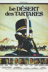 Пустыня Тартари (фильм 1976)