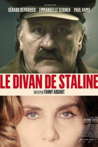 Диван Сталина (фильм 2016)