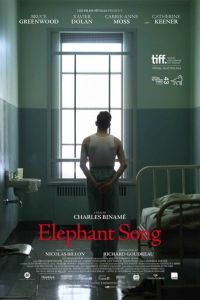 Песнь слона (фильм 2014)